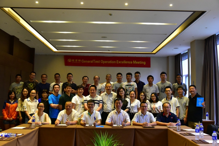 12th OE Meeting-只要结果，拒绝理由5.jpg