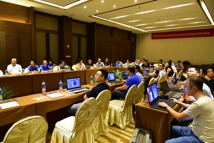 12th OE Meeting-只要结果，拒绝理由1.jpg