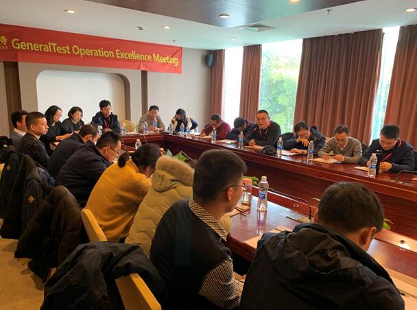 The 15th OE Meeting-拥抱变化，提升各环节交付品质2.jpg