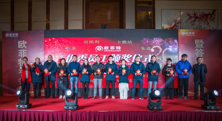 不忘初心，起航20182.jpg