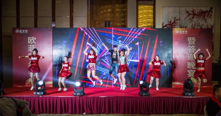 不忘初心，起航20183.jpg