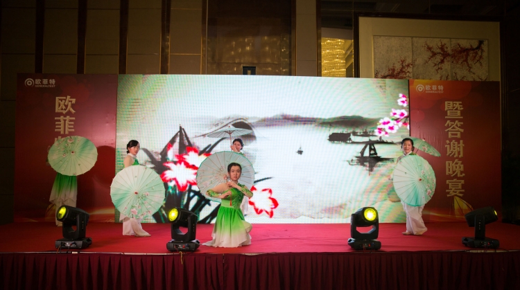 不忘初心，起航20186.jpg
