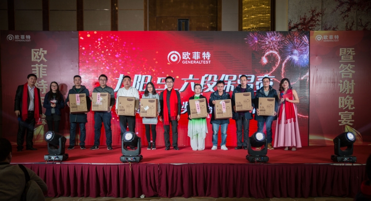 不忘初心，起航20185.jpg